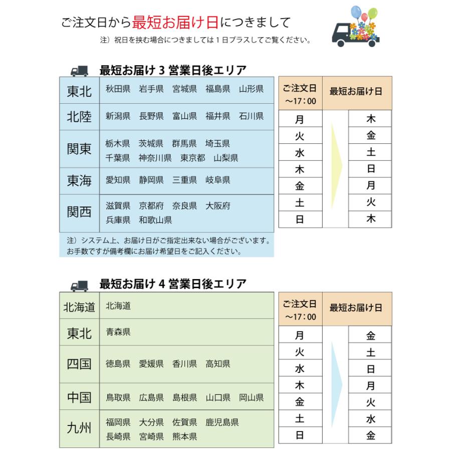 ＼和アレンジ／折り鶴バルーンの大人和ギフト（レッド＆ゴールド）<商品番号 a1030-wr>｜balloonblossom-style｜08