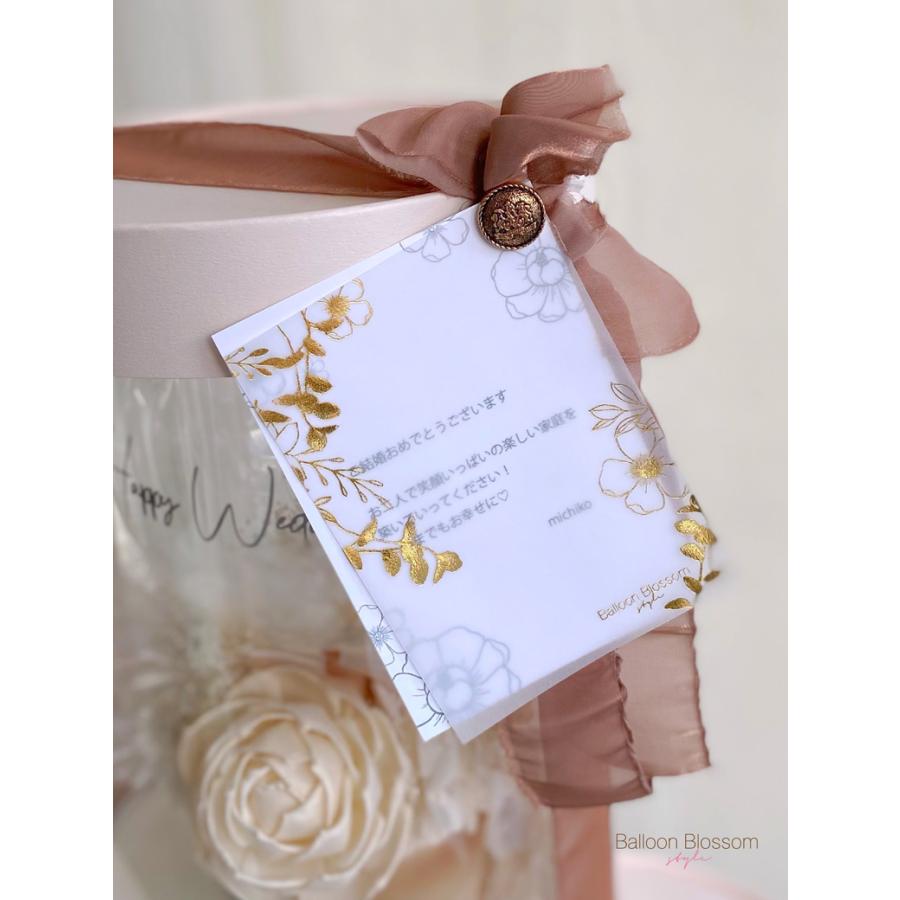 魅せるギフトボックスフラワー Fasciner〈ローズホワイト〉結婚式におしゃれな祝電として☆選べるバルーンの文字 商品番号 a1063の画像