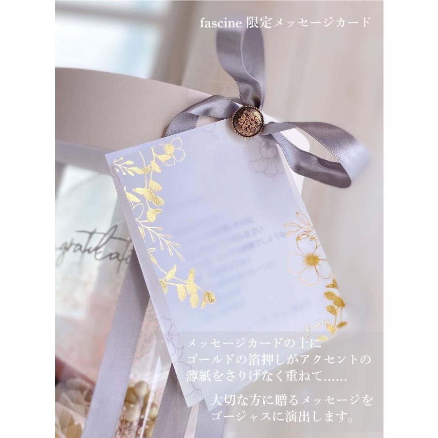 魅せるギフトボックスフラワー Fasciner〈アンバーローズ〉結婚式におしゃれな祝電として☆選べるバルーンの文字 商品番号 a1065の画像