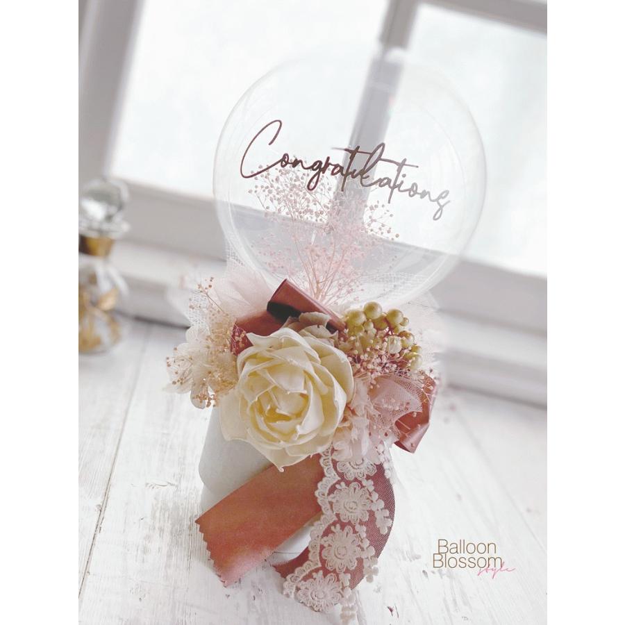 魅せるギフトボックスフラワー Fasciner〈アンバーローズ〉結婚式におしゃれな祝電として☆選べるバルーンの文字 商品番号 a1065の画像