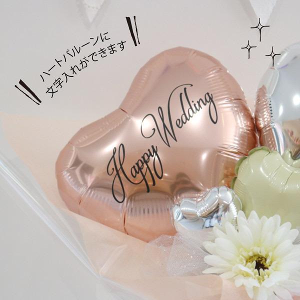 バルーン 花束 卒業 誕生日 プレゼント 【 名前入れ ピンク バルーン 花束 卒業 誕生日 プレゼント 【 名前入れ ピンク