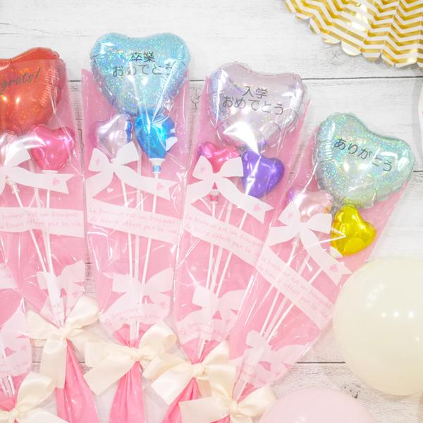 卒業バルーン　ブーケ 卒業、卒園、発表会やプチギフトに❤︎くすみカラーラウンド