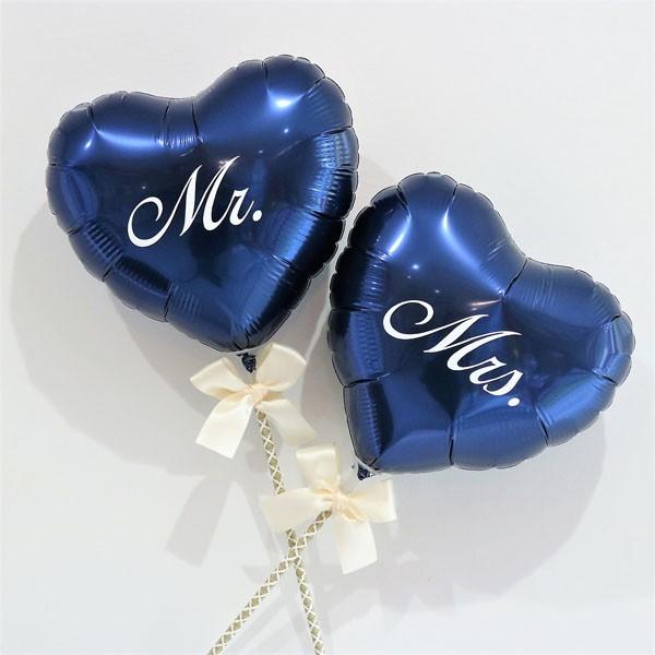 フォトプロップス 結婚式 ウェルカムスペース 前撮り アイテム バルーン 和装【 名前入れ Mr Mrs セット 】小物 ハート グッズ 風船 誕生日 飾り付け|balloonchicorico|02