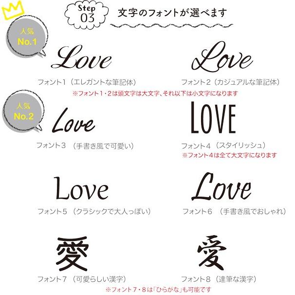 フォトプロップス 結婚式 ウェルカムスペース 前撮り アイテム バルーン 和装【 名前入れ Mr Mrs セット 】小物 ハート グッズ 風船 誕生日 飾り付け|balloonchicorico|05
