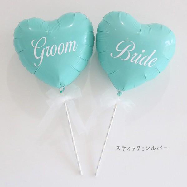 フォトプロップス 結婚式 ウェルカムスペース 前撮り アイテム バルーン ティファニー【 名前入れ Mr Mrs セット 】小物 ハート グッズ 風船 誕生日 飾り付け|balloonchicorico|06