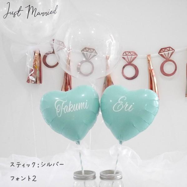 フォトプロップス 結婚式 ウェルカムスペース 前撮り アイテム バルーン ティファニー【 名前入れ Mr Mrs セット 】小物 ハート グッズ 風船 誕生日 飾り付け|balloonchicorico|08