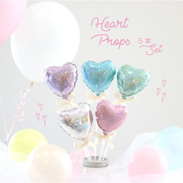 前撮り アイテム フォトプロップス 結婚式 ウェルカムスペース セット バルーン 小物 グッズ 風船 誕生日 飾り付け おしゃれ 飾り :1-pp-0022:チコリコ - 通販 - Yahoo!ショッピング 前撮り アイテム フォトプロップス 結婚式 ウェルカムスペース セット バルーン 小物 グッズ 風船 誕生日 飾り付け おしゃれ 飾り :1-pp-0022:チコリコ - 通販 - Yahoo!ショッピング