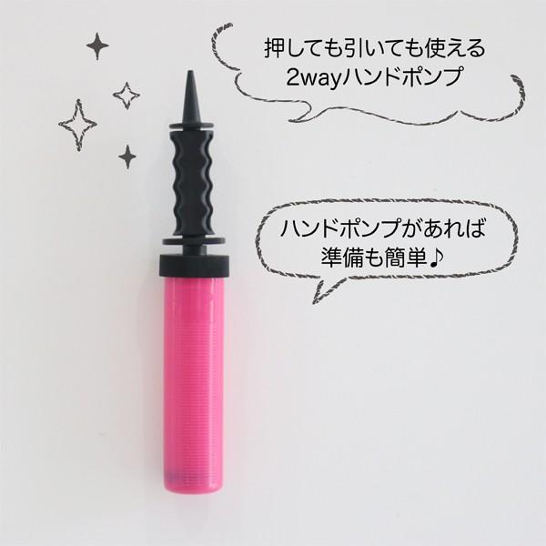 前撮り 和装 アイテム 小物 寿 バルーン フォトプロップス 結婚式 ガーランド ウェルカムスペース セット 風船 誕生日 飾り付け おしゃれ|balloonchicorico|03