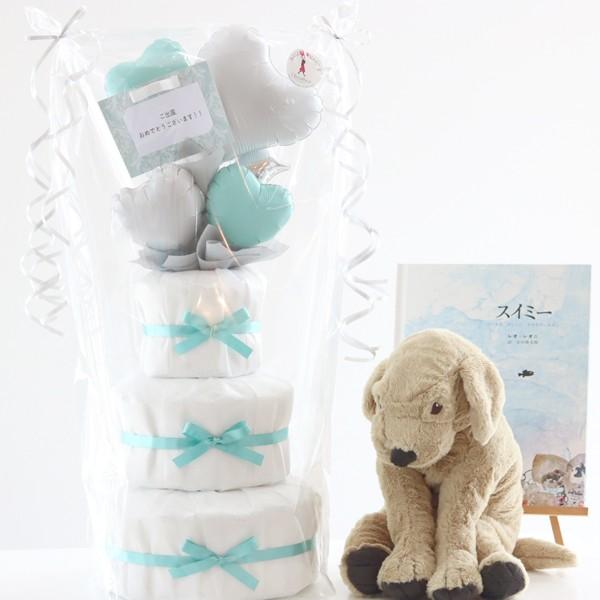 ベビーシャワー 飾り おむつケーキ 女 出産祝い 女の子 おしゃれ 格安激安 名前入れ バルーン 誕生日 ティファニー プレゼント 男 3段 パンパース 風船 飾り付け