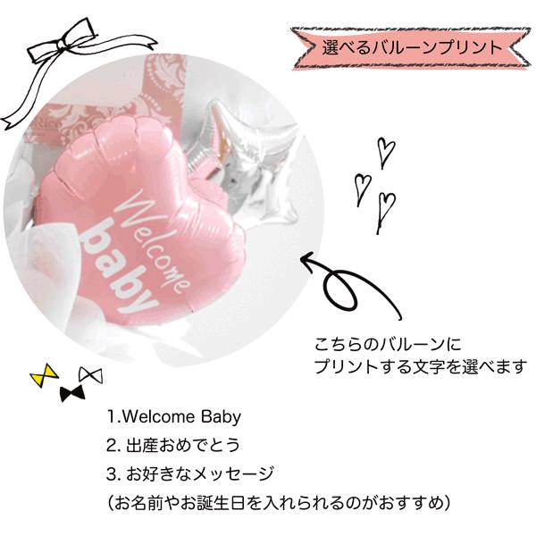最安値に挑戦 ベビーシャワー 飾り おむつケーキ 女 出産祝い 女の子 おしゃれ 名前入れ バルーン ピンク ハート かわいい プレゼント 飾り付け 風船 パンパース Cisama Sc Gov Br