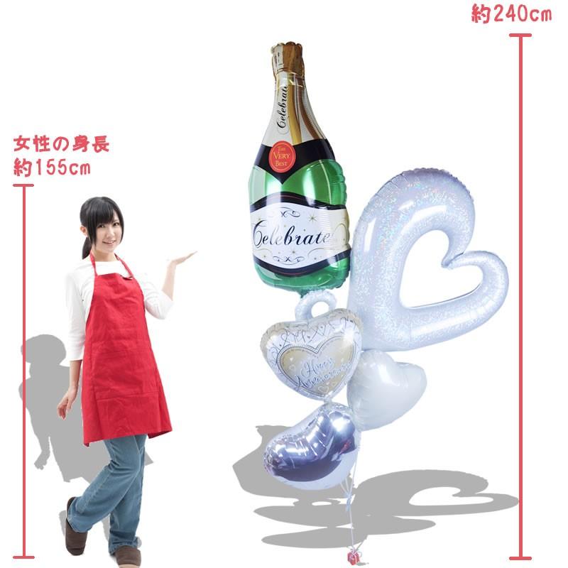 バルーン電報 シャンパンアニバーサリーバルーンの浮き型バルーンギフト 誕生日 結婚式 開店祝い 記念日 祝電 おしゃれ ウェディング パーティー 豪華 バルーン | ブランド登録なし | 02