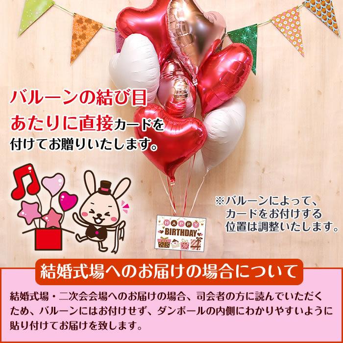 超大特価 バルーン電報 ハッピーサマーオラフの浮き型バルーンギフト No 1155 記念日 開店祝い 結婚式 誕生日 Disney ディズニー ヘリウム缶付属 室内装飾 メッセージカード希望番号 T13 フリーメッセージ Demolition Training