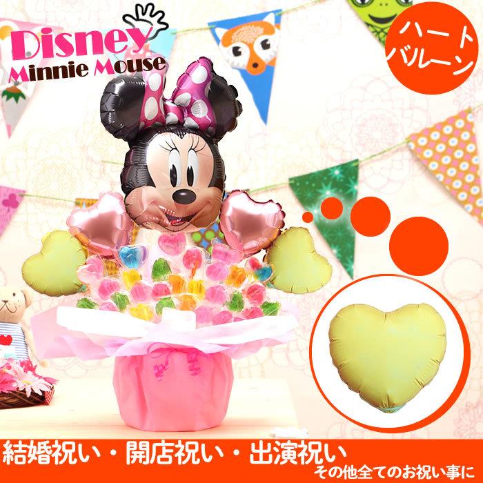 キャンディブーケ ディズニー ミニーのキャンディーブーケ バルーン電報 誕生日 結婚式 出産祝い 開店祝い 発表会 記念日 おしゃれ 2506 2506 バルーンキューブ Yahoo 店 通販 Yahoo ショッピング