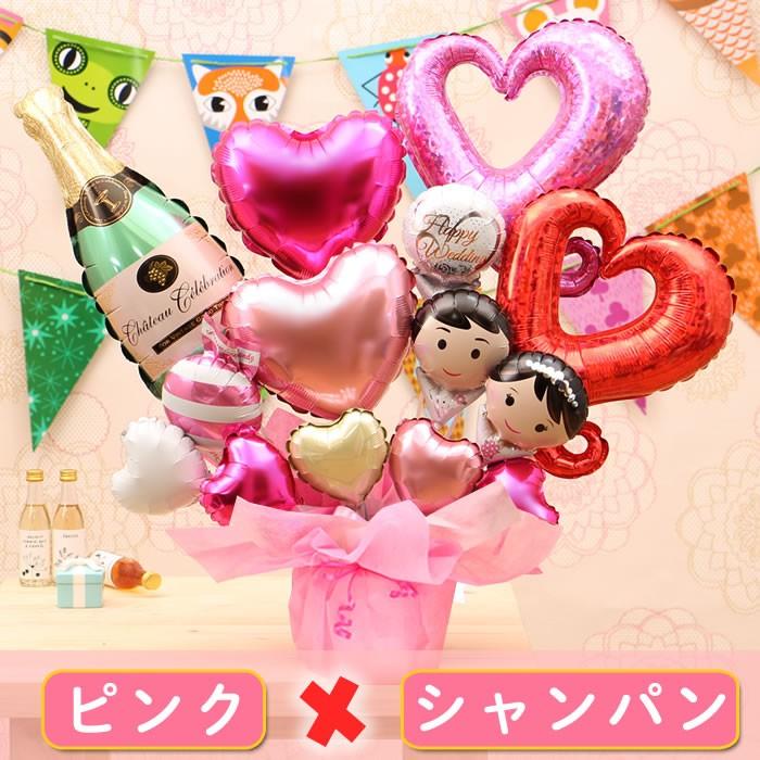 バルーン電報 結婚式 二次会に新郎新婦の豪華な卓上バルーンギフト お祝い ウェディング 結婚祝い おしゃれ バルーン 祝電 2551 2551 バルーンキューブ Yahoo 店 通販 Yahoo ショッピング