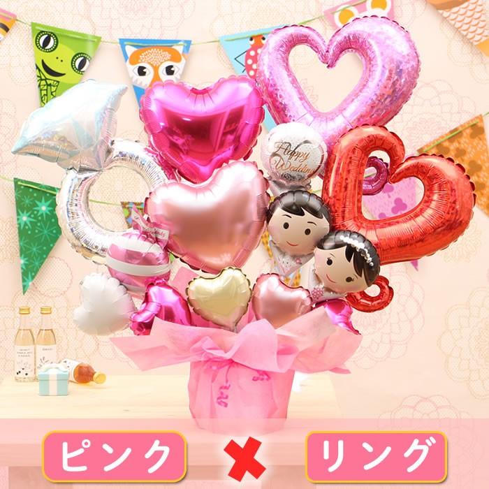 バルーンギフト バルーン電報 結婚式 結婚祝い 即日発送 祝電 お祝い プレゼント おしゃれ 新郎新婦 ウェディング 披露宴 二次会 会場装飾 豪華 名入れ 2551 | ブランド登録なし | 02