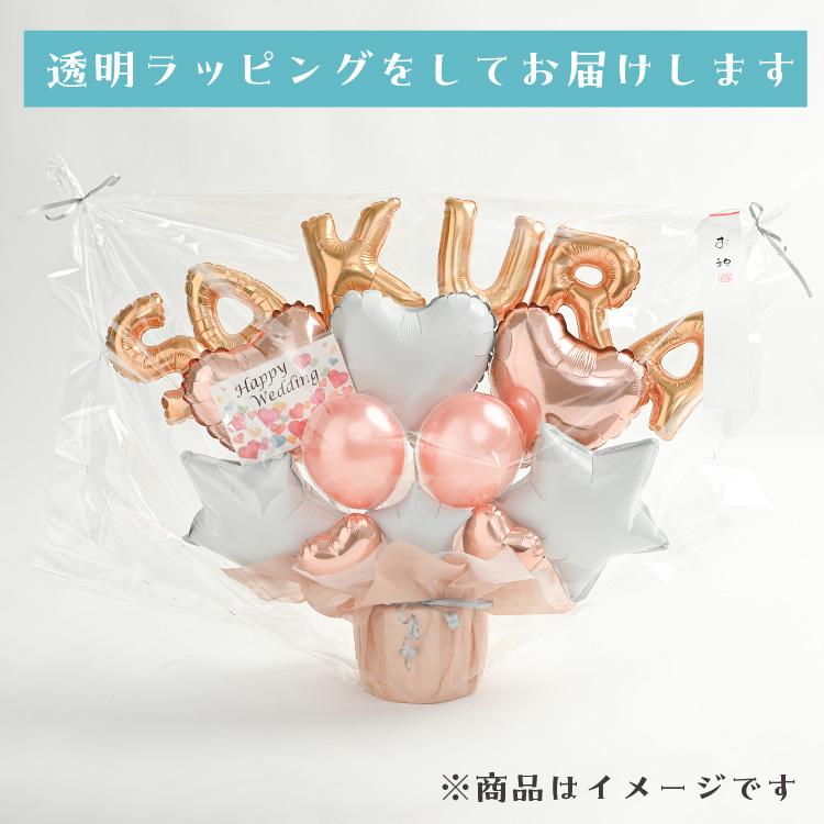 ニュアンスカラー 組み合わせ バルーンギフト バルーン電報 誕生日 結婚式 結婚祝い 開店祝い お祝い 祝電 発表会 おしゃれ プレゼント 数字 名入れ | ブランド登録なし | 10