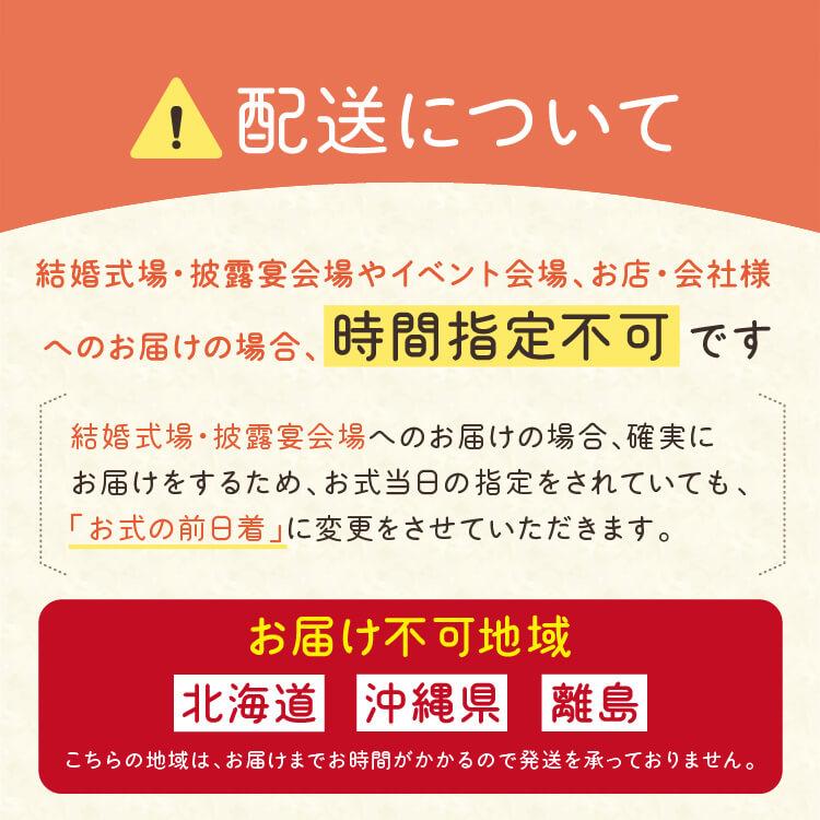 名入れバルーン バルーン電報 結婚式 誕生日 開店祝い 発表会 周年祝い お祝い ウェディング バースデー フラワーバルーン バルーンフラワー ニュアンスカラー | ブランド登録なし | 12