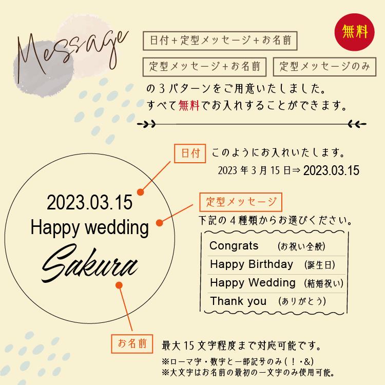 名入れバルーン バルーン電報 結婚式 誕生日 開店祝い 発表会 周年祝い お祝い ウェディング バースデー フラワーバルーン バルーンフラワー ニュアンスカラー | ブランド登録なし | 08
