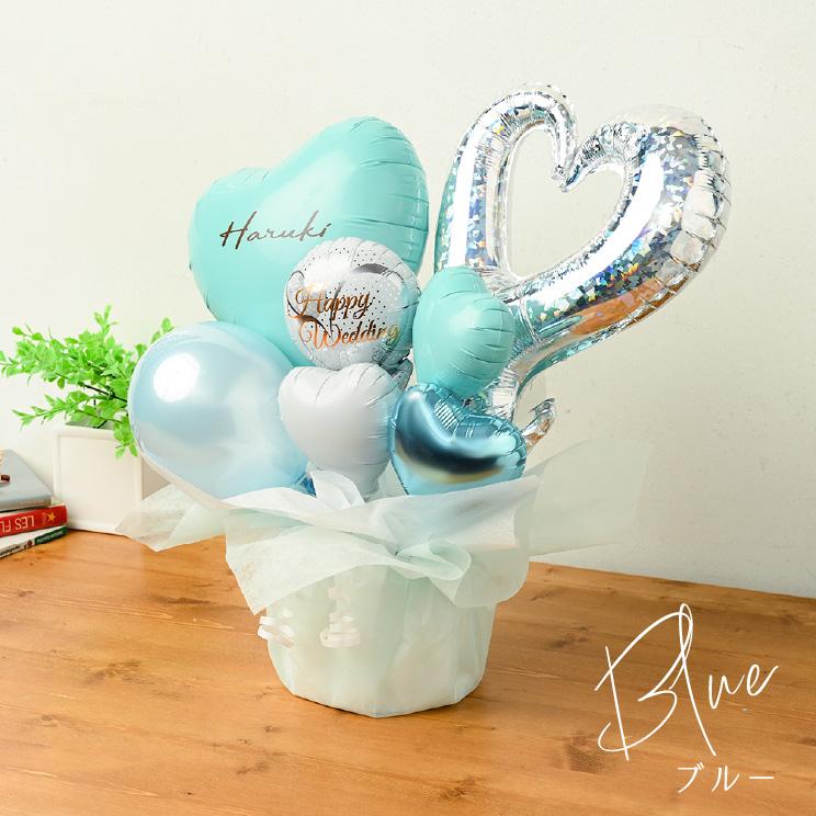 パステルカラー バルーン電報 結婚式 誕生日 発表会 開店祝い 周年祝い 結婚祝い 出産祝い 母の日 お祝い 卒業祝い 入学祝い 祝電 ウェディング | ブランド登録なし | 14