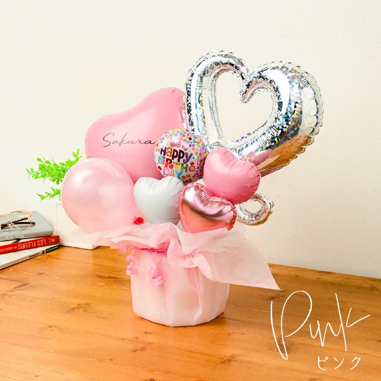 パステルカラー バルーン電報 結婚式 誕生日 発表会 開店祝い 周年祝い 結婚祝い 出産祝い 母の日 お祝い 卒業祝い 入学祝い 祝電 ウェディング | ブランド登録なし | 15