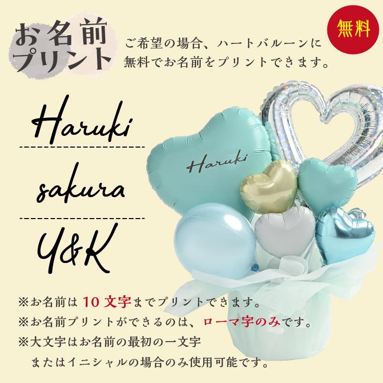 パステルカラー バルーン電報 結婚式 誕生日 発表会 開店祝い 周年祝い 結婚祝い 出産祝い 母の日 お祝い 卒業祝い 入学祝い 祝電 ウェディング | ブランド登録なし | 03