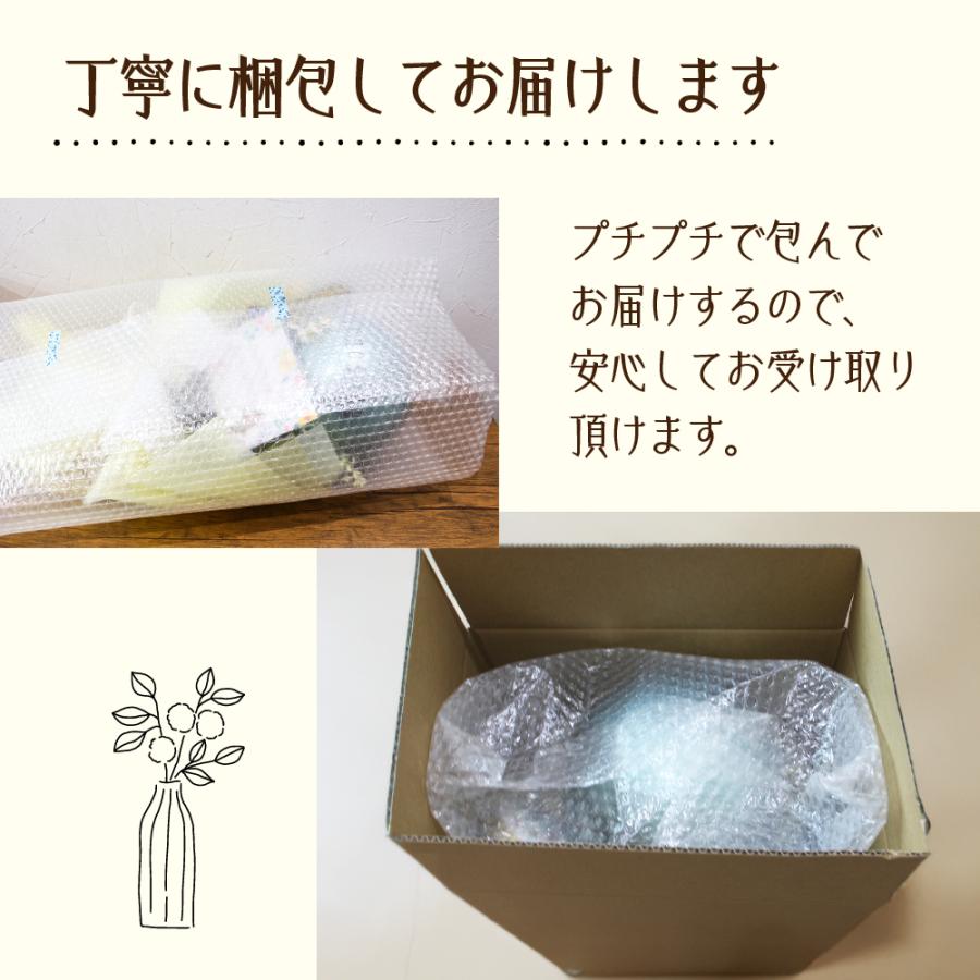 名入れ バルーンブーケ 誕生日 プレゼント 花束 造花 選べる メッセージバルーン カード無料 発表会 結婚祝い 送別 卒業 卒園 開店祝い バルーン ギフト |  | 13