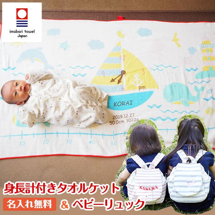 プロセカ ZOZOTOWNコラボ ワンダショ大判バスタオル 神代類 プロセカ