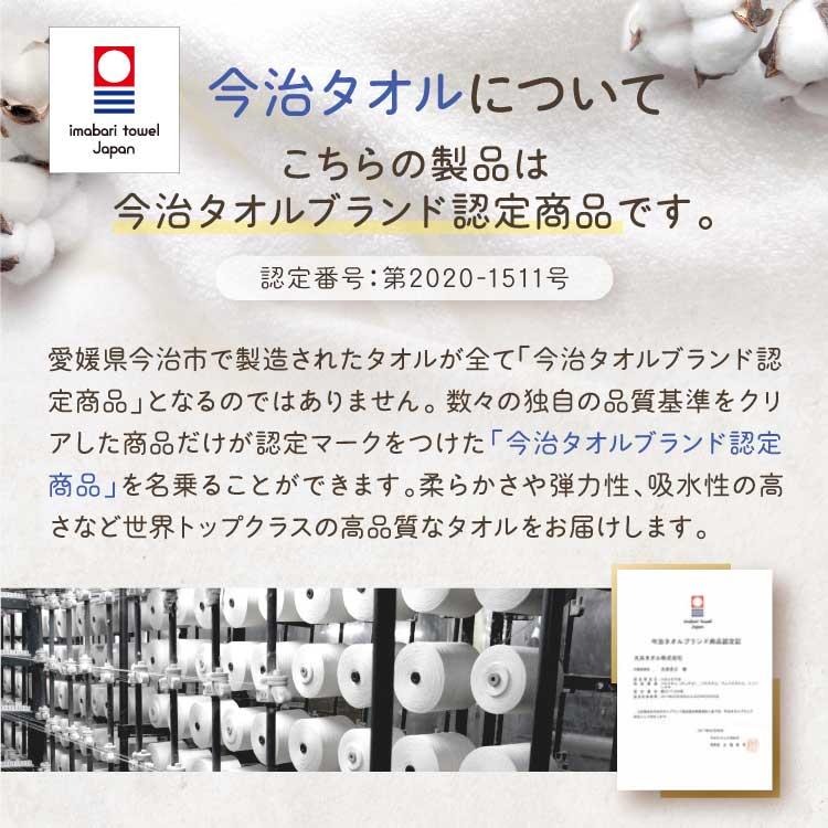 出産祝い 名入れタオル 男の子 女の子 おしゃれ ガーゼタオルケット ガーゼケット バスタオル 今治タオル 日本製 ハカロッカ 乗り物ミックス | 今治タオル | 15