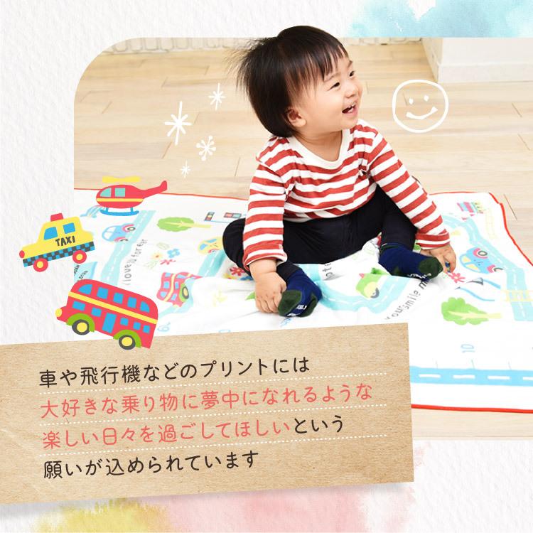 出産祝い 名入れタオル 男の子 女の子 おしゃれ ガーゼタオルケット ガーゼケット バスタオル 今治タオル 日本製 ハカロッカ 乗り物ミックス | 今治タオル | 07