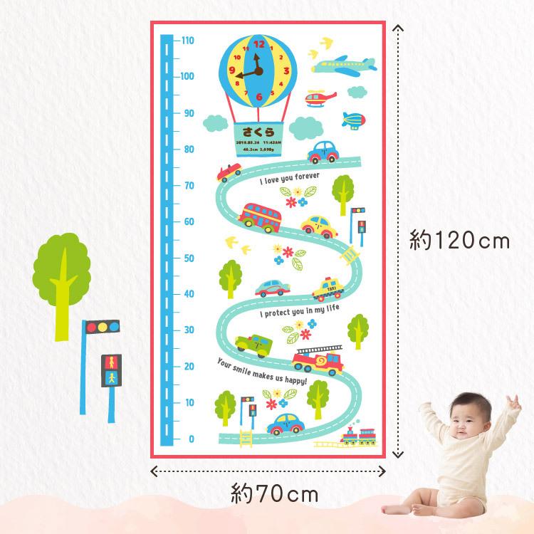 出産祝い 名入れタオル 男の子 女の子 おしゃれ ガーゼタオルケット ガーゼケット バスタオル 今治タオル 日本製 ハカロッカ 乗り物ミックス | 今治タオル | 09