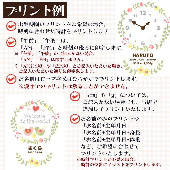 身長計ガーゼケット ベビーバスローブ セット ココポンチョ ハカロッカ 出産祝い 日本製 今治タオル バスタオル ギフト 小鳥と蝶々 | 今治タオル | 08