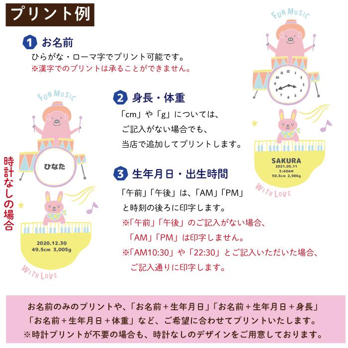 今治タオル 5点セット 正方形タオル ミュージック 出産祝い 日本製 ガーゼタオルケット 今治タオル認定 名入れ無料 ガーゼタオル 身長計付きバスタオル | 今治タオル | 10