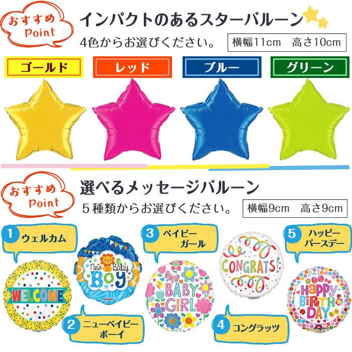 スヌーピー おむつバスケット 出産祝い おむつケーキ 名入れ刺繍 sassy サッシ― ロディ タオル おもちゃ オムニウッティ 日本製 バケツ オムツケーキ | Sassy（知育玩具） | 14