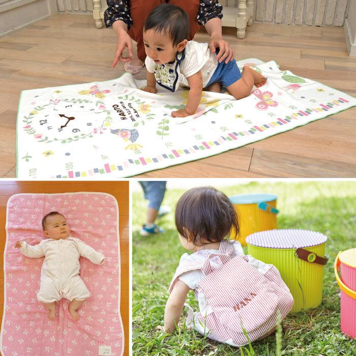 出産祝い カタログギフト 当店オリジナル for BABY おしゃれ 女の子 男の子 赤ちゃん ベビー 子供 誕生日プレゼント お祝い 贈り物 内祝い 日本製 今治タオル | ブランド登録なし | 14