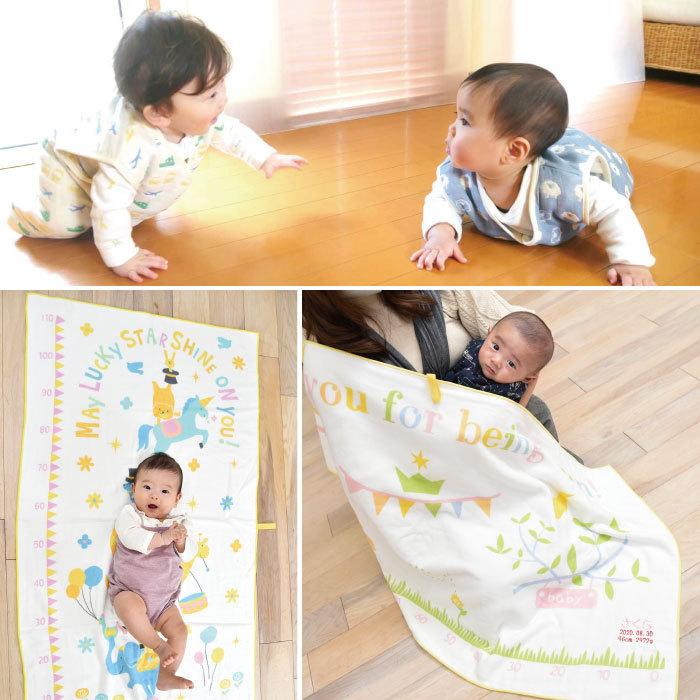2点選べる 出産祝い 当店オリジナル カタログギフト for BABY おしゃれ 女の子 男の子 赤ちゃん ベビー 子供 誕生日プレゼント お祝い 贈り物 日本製 今治タオル | ブランド登録なし | 16