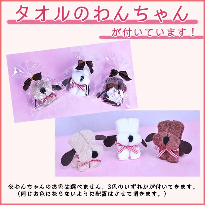 キャンディブーケ ハートとわんちゃんのキャンディーブーケ 誕生日 結婚式 出産祝い 開店祝い 発表会 記念日 おしゃれ バルーン電報 #7124b | ブランド登録なし | 01