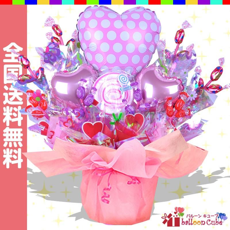 キャンディブーケ ピンクドットのキャンディーブーケ 誕生日 結婚式 開店祝い 発表会 記念日 おしゃれ バルーン電報 7133b 7133 バルーンキューブ Yahoo 店 通販 Yahoo ショッピング