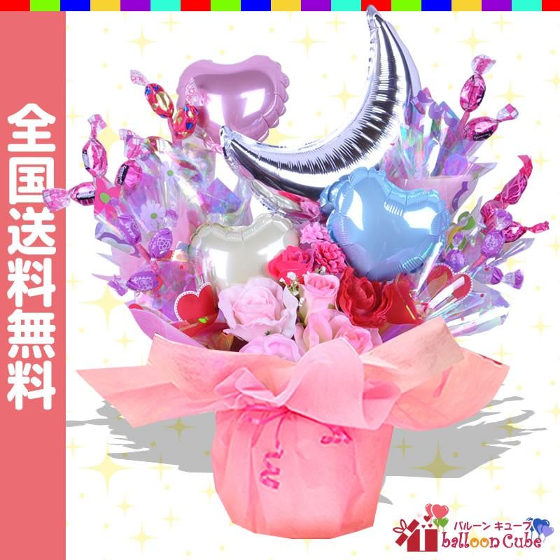キャンディブーケ シルバームーンのキャンディーブーケ 誕生日 結婚式 開店祝い 発表会 記念日 おしゃれ バルーン電報 7139b 7139 バルーンキューブ Yahoo 店 通販 Yahoo ショッピング
