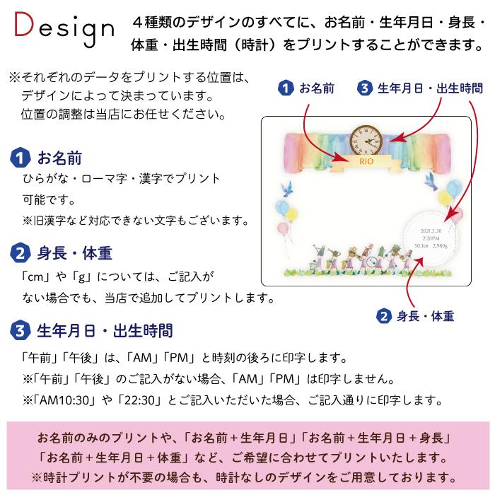出産祝い 写真立て フォトフレーム 名入れ 卓上 かわいい おしゃれ 男の子 女の子 赤ちゃん ベビー 子供 プレゼント アクリル メモリアル 日本製 | ブランド登録なし | 12