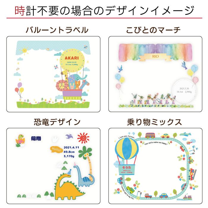 出産祝い 写真立て フォトフレーム 名入れ 卓上 かわいい おしゃれ 男の子 女の子 赤ちゃん ベビー 子供 プレゼント アクリル メモリアル 日本製 | ブランド登録なし | 13