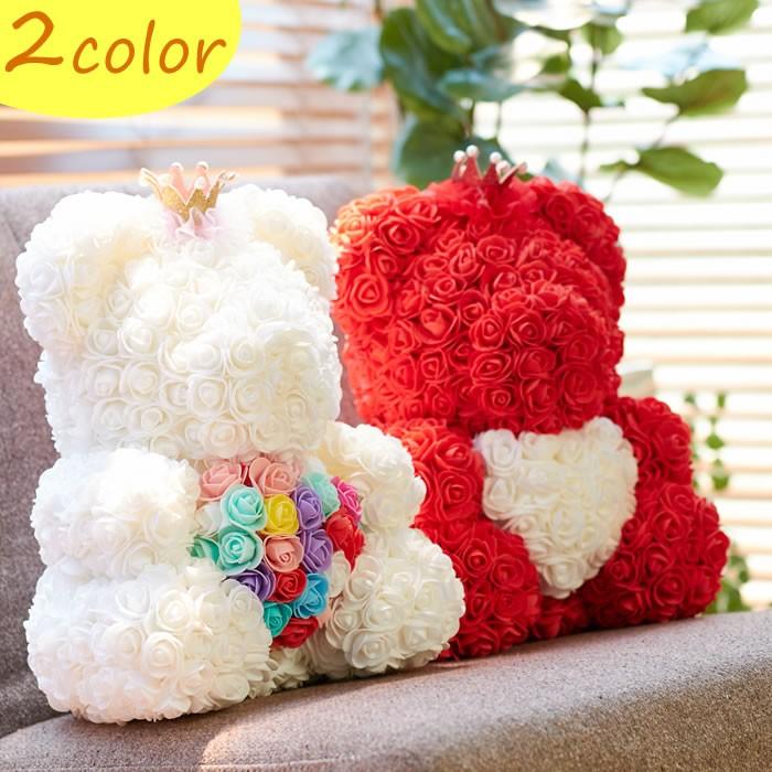 ローズ テディベア クラウン ぬいぐるみ 電報 結婚祝い 出産祝い