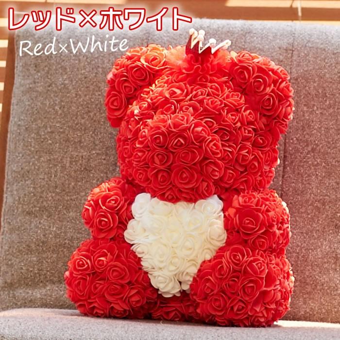 ローズ テディベア クラウン ぬいぐるみ 電報 結婚祝い 出産祝い