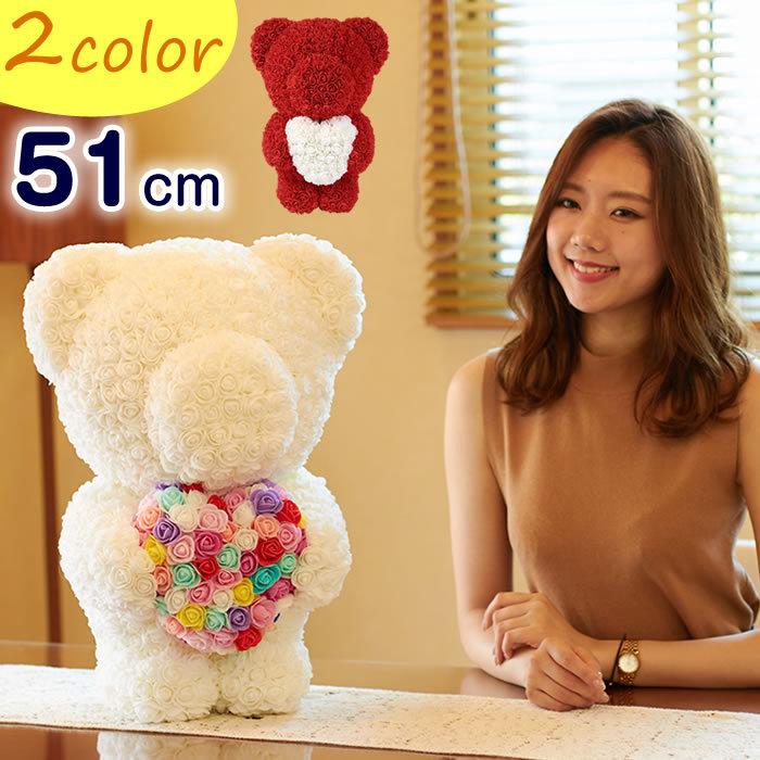 スタンディング ローズベア ぬいぐるみ 電報 結婚祝い 出産祝い ギフト プレゼント 贈り物 フラワー 女性 造花 ローズ ベアー 大きい おしゃれ | ブランド登録なし