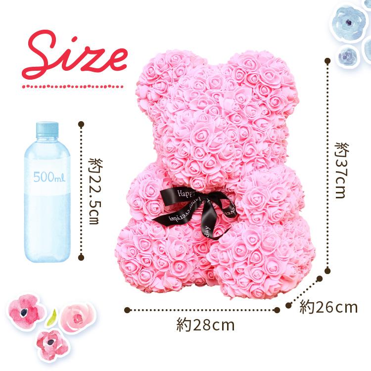 ローズ テディベア ぬいぐるみ電報 クリアボックス入り 結婚式 結婚祝い 誕生日プレゼント 開店祝い 出産祝い お祝い フラワーギフト ローズベア くま 花 37cm | ブランド登録なし | 35