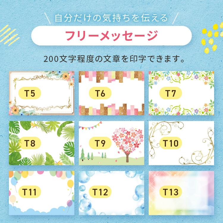 ぽんぽんベア ぬいぐるみ 電報 結婚祝い 出産祝い 誕生日 バースデー ギフト プレゼント 贈り物 フラワー 女性 花 くま 大きい おしゃれ ポンポン | ブランド登録なし | 17