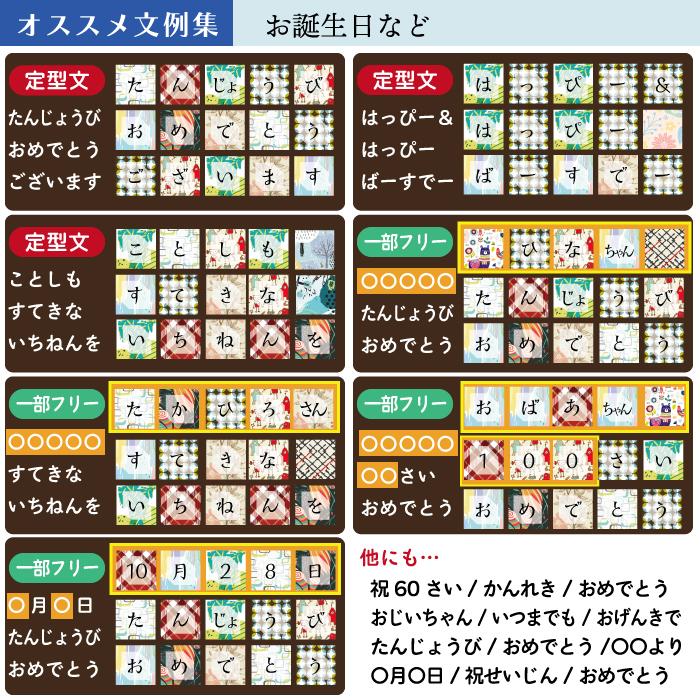 チョコレート電報 15文字 バレンタインチョコ 誕生日プレゼント 結婚祝い 記念日 高級 おしゃれ 可愛い 面白い 珍しい お祝い ギフト 祝電 | ブランド登録なし | 19