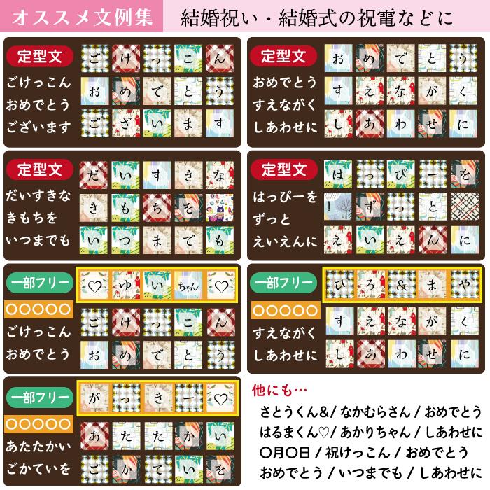 チョコレート電報 15文字 バレンタインチョコ 誕生日プレゼント 結婚祝い 記念日 高級 おしゃれ 可愛い 面白い 珍しい お祝い ギフト 祝電 | ブランド登録なし | 20