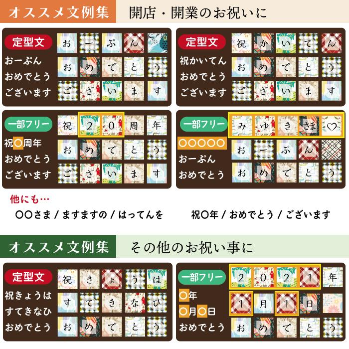 チョコレート電報 15文字 バレンタインチョコ 誕生日プレゼント 結婚祝い 記念日 高級 おしゃれ 可愛い 面白い 珍しい お祝い ギフト 祝電 | ブランド登録なし | 21