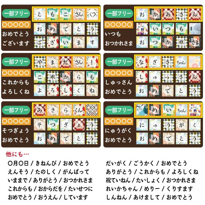 チョコレート電報 15文字 バレンタインチョコ 誕生日プレゼント 結婚祝い 記念日 高級 おしゃれ 可愛い 面白い 珍しい お祝い ギフト 祝電 | ブランド登録なし | 22