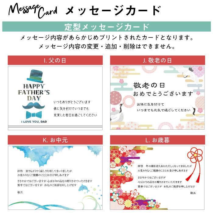 藍染縁起 角皿揃 内祝い 景品 結婚祝い 香典返し 結婚内祝い お返し 出産内祝い 引き出物 ギフト 食器セット